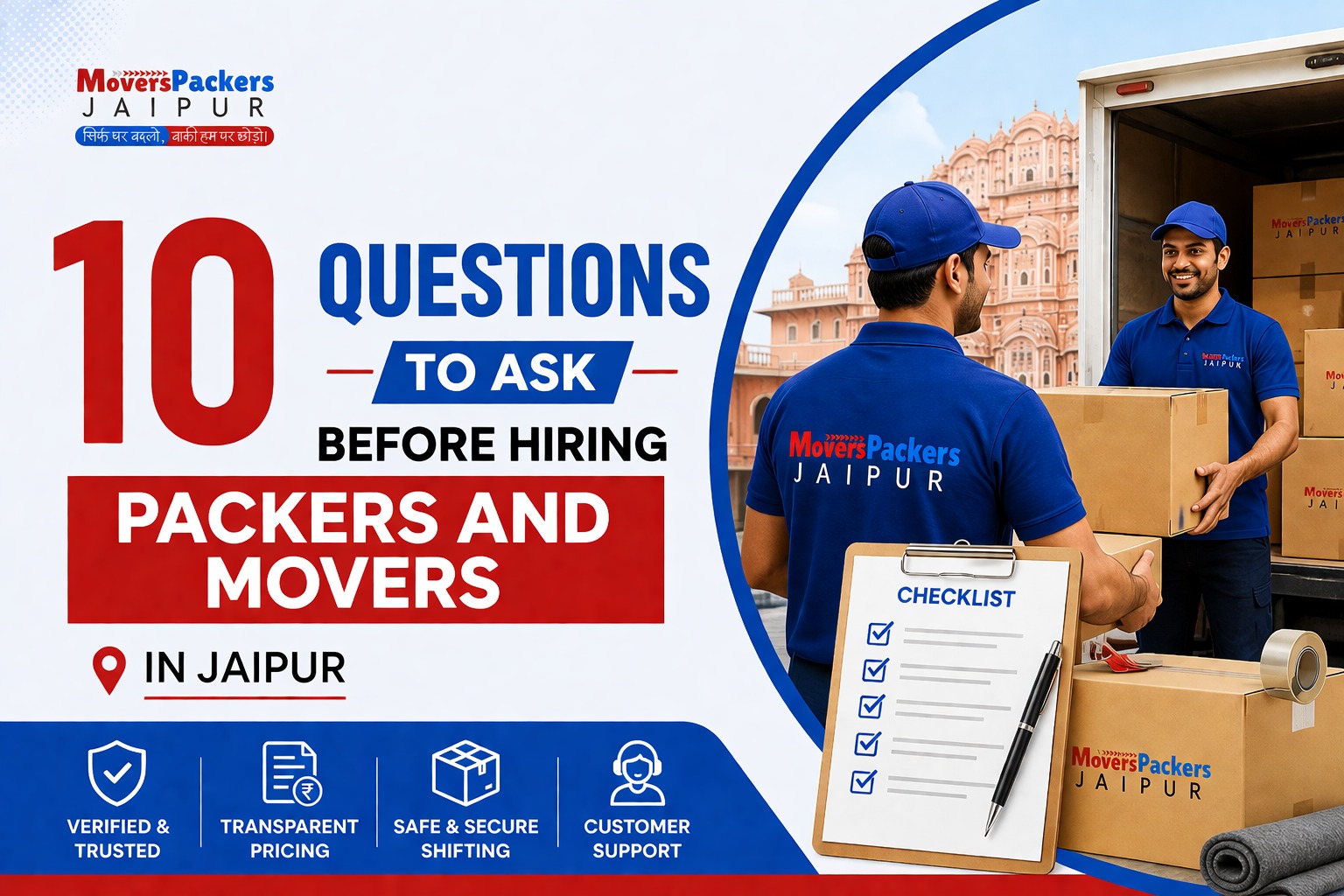 Best Packers and Movers in Jaipur 